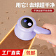 毛球修剪器去毛球器打除吸刮黏粘剃毛球器充電式大功率打毛球神器家用去毛球【款式顏色隨機發(fā)貨】 數顯毛球修剪器【顏色款式隨機發(fā)貨】