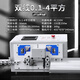 全自動(dòng)電腦剝線機(jī)剝裁下線機(jī)護(hù)套線內(nèi)外一體剝皮機(jī)硬電纜線折彎機(jī) 606觸摸屏【雙線0.1—4平方】