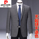 皮爾卡丹（pierre cardin）秋冬中年男士外套西裝休閑格子商務(wù)寬松大碼羊毛爸爸西服套裝婚禮 休閑灰色8823 二粒扣 165碼【46】 【100-120斤】