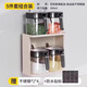 CAMTE調(diào)料盒套裝家用組合裝廚房收納盒罐子調(diào)味瓶調(diào)料罐味精鹽罐調(diào)味罐 【五件套】調(diào)料罐*4+壁掛底座