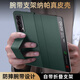 VOLSYS適用于榮耀Magic VS2折疊屏手機殼真皮商務(wù)腕帶支架款保護套magicv2全包防摔外殼vs高端翻蓋式皮套 【碧璽綠】腕帶支架款 榮耀Magic VS2
