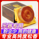 卡蘿高純度無塵松香塊二胡大提琴胡琴擦馬尾小提琴通用樂器松香涂擦器 高純度 8003金粉松香 音色明亮型