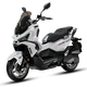 SYMSYM三陽(yáng)機(jī)車(chē)摩托車(chē)husky adv 150（青春版 ） 幻光白 全款