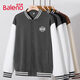 班尼路（Baleno）棒球服男秋季學(xué)院風(fēng)夾克開衫男女款上衣潮牌撞色百搭運(yùn)動(dòng)寬松外套