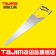 田島（TAJIMA）PUT手板鋸木工推鋸 PUT-450 1103-0722