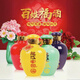 龍江家園酒整箱42度東北白酒【喜酒】 42度 1.5L 4瓶 龍江家園福祿壽喜
