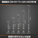 科麥斯強(qiáng)磁批頭十字防滑高硬度電動螺絲刀工具批頭手電鉆頭