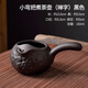 MDUG甘肅紫砂罐煮茶器煮茶壺潮州功夫茶茶罐子密集過濾孔壺 小彎把煮茶壺(禪字)黑色 160ml .