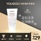 科顏氏（Kiehl's）高保濕 潔面啫喱洗面奶150ml 溫和深層清潔鎖水滋潤 150ML