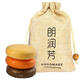 朗潤芳草本朗潤芳控油去屑止癢 洗發(fā)皂蓬松弱酸控油洗發(fā)水 洗頭皂精油皂 何首烏皂角+生姜茶油+肉桂茶麩