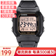 卡西歐（CASIO）手表多功能運(yùn)動(dòng)防水學(xué)生男士電子男表 W-800HG-9A