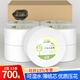 深潔麗商務(wù)大卷紙3層700克*12卷優(yōu)質(zhì)壓花大盤紙 酒店餐廳木漿衛(wèi)生紙廁紙