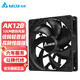 臺達(dá)（DELTA） ak12b  12厘米機(jī)箱風(fēng)扇  散熱器風(fēng)扇低音工業(yè)級散熱智能溫控 風(fēng)冷排風(fēng)扇電腦臺式機(jī)箱風(fēng)扇 【工包】AK12B/黑色