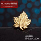 韓萊緹（HANLAITI）男士西服胸針新郎結婚領(lǐng)花韓版婚禮領(lǐng)針西裝別針胸花簡(jiǎn)約徽章配飾 金色楓葉A25-207