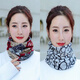 冬季脖套女加大版帽子+圍脖女圍巾秋冬季保暖學(xué)生針織百搭包頭套頭護(hù)頸脖套 雙層兩個(gè)裝【酒紅方塊和灰色大字母】