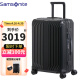 新秀丽（Samsonite）镁铝合金拉杆箱行李箱 ALU系列登机箱/托运箱时尚旅行箱CS0 黑色 25英寸