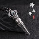 沫蘊純銀降魔杵金剛杵吊墜項鏈掛墜六字真言護身符平安男2023男士復古 降魔金剛杵配棉繩+平安符