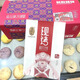 潘祥記現烤鮮花餅麗江古城實(shí)體店新鮮現烤現發(fā)云南特產(chǎn)小吃零食 一盒現烤經(jīng)典玫瑰原味30g*10枚