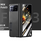 六丫【納帕真皮丨殼膜一體】適用小米mixfold3手機(jī)殼真皮mixfold2折疊屏保護(hù)套鏡頭全包防摔高清帶玻璃 納帕真皮【武士黑】鉸鏈中軸全包-高清款 小米Mix Fold3