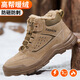 十二苓芝勞保鞋男冬季加絨保暖加厚防砸防刺穿高幫防護工作安全鞋靴570 40