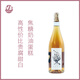 巴羅伊酒莊遐想wespirit貴腐甜白葡萄酒白詩(shī)南賽美容密斯卡岱自然酒法國進(jìn)口 單支裝750ml*1瓶
