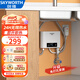 創(chuàng  )維（Skyworth）即熱式小廚寶小型家用廚房即熱式電熱水器免打孔三檔無(wú)極變頻恒溫迷你臺下免儲水廚房寶 0L 3500W 白色【變頻恒溫】送漏保