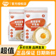秋田滿滿低筋面粉小麥營養(yǎng)中筋面粉高筋兒童面粉面點烘焙蛋糕松餅粉 【2袋】軟白營養(yǎng)中筋粉*2 1g