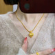 尋森黃金愛(ài)心耳釘女新款足金999時(shí)尚潮流耳飾生日禮物送女友 黃金愛(ài)心項鏈/金重約10克