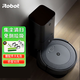 KUJIi4+/i3+iRobot 掃地機器人家用全自動集塵吸塵器智能清掃地圖寵物毛發(fā)克星 i4+掃地機【自動集塵】【拆封后不支持退貨】