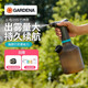 嘉丁拿（GARDENA）電動噴水壺霧化 德國進口 養(yǎng)花噴霧器 噴壺 可倒置噴灑