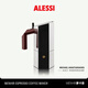 Alessi意式摩卡壺濃縮咖啡壺設計師創(chuàng  )意手沖咖啡壺意大利家用 意式濃縮6杯份 單閥