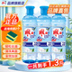 雕牌洗潔精小瓶廚房便攜洗滌靈洗滌劑洗碗液食品級洗碗精洗潔劑洗滌精 洗潔精220g*3瓶
