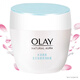 玉蘭油（OLAY）白里透紅嫩白面霜50女士護膚品保濕補水提亮膚色粉嫩白皙長效鎖水 透亮潤膚霜50g