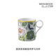 WEDGWOOD[停產(chǎn)]漫游美境馬克杯咖啡杯子茶杯實用水杯禮盒送人禮品 睡蓮綺夢馬克杯1個240ml