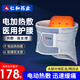 仁和醫(yī)用電加熱護(hù)腰帶腰間盤突出熱敷護(hù)具腰椎腰肌勞損腰托術(shù)后束腰 【醫(yī)用治療型】七大支撐條 XL碼（腰圍95-115cm）2.9-3.4尺