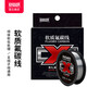 國(guó)王路亞魚線碳線路亞前導(dǎo)線子線柔化氟碳線100米主線防咬耐磨 1.5號(hào)