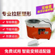百達慕尚商用陶藝拉坯機成人家用兒童迷你教學(xué)拉胚機陶吧專(zhuān)業(yè)陶泥工具塑型套裝 350瓦獨立陶吧暢享款