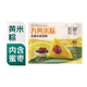 五芳齋 速凍大黃米蜜棗粽100g*4