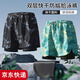 南木熊游泳褲男速干防尷尬溫泉速干游泳館海邊沙灘褲寬松平角雙層泳褲 黑色2XL【130-170斤】