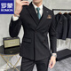 羅蒙（ROMON）雙排扣條紋西裝男士套裝新郎結婚禮服商務(wù)修身西服上班面試三件套 黑色 (西服+褲子+馬甲) XL 參考125-140斤左右
