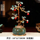 景庫  琺瑯彩聚寶盆發(fā)財樹擺件招財聚財客廳辦公室裝飾品店鋪開業(yè) 聚財迎福擺件小號