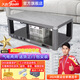 久的（Jiude）氣電兩用取暖升降茶幾天然氣烤火桌長(cháng)方形電暖桌巖板語(yǔ)音烤火爐電暖爐取暖器餐桌家用多功能電暖爐 1.38米-氣電兩用-隱形爐-灰色