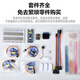 登仕唐B站同款stm32智能小狗電子桌寵單片機小狗桌面寵物學(xué)生創(chuàng  )客DIY電子狗機器人機器狗語(yǔ)音控制 已編程【面包板款無(wú)需焊接】全套散件+資料【小白慎拍