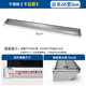 欣光抽油煙機油盒油槽油杯接油盒萬(wàn)能不銹鋼油漏裝集儲油盒油配件通用 總長(cháng)65寬6【卡邊款】 無(wú)規格