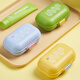 fancyfree旅行便攜肥皂盒帶蓋密封防水香皂洗臉皂收納盒創(chuàng  )意瀝水大號香皂盒 3色3個(gè)裝（紫色+綠色+黃色）