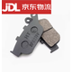 樂(lè )西途適用摩托車(chē)GW250 GW250S/F DL250 GSX250R碟剎片前剎車(chē)皮后剎車(chē)片 后碟剎片