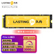 久內(nèi)（LASTINGIN）固態(tài)硬盤M.2接口（NVMe協(xié)議） 四通道PCIe臺式機筆記本PS5硬盤 i35系列 256G 3000M/S【TLC顆?！? title=