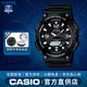 卡西歐（CASIO）男表G-SHOCK S810系列學(xué)生戶外運(yùn)動(dòng)石英中性表雙顯女表情侶表 太陽能表；AQ-S810W-1A
