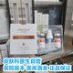 詩(shī)維藍(lán)黛詩(shī)維藍(lán)黛皮膚表層修護(hù)凍干粉皮膚肌底修護(hù)凍干粉皮膚角質(zhì)修護(hù)凍干 皮膚角質(zhì)修護(hù)凍干粉 20ml 1盒
