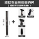 靚韻 專(zhuān)業(yè)采訪(fǎng)麥克風(fēng)c2話(huà)筒單反相機攝像機手機外接MIC指向性收音戶(hù)錄音槍式麥克風(fēng) 短款套餐1（適合單反拍攝） 官方標配